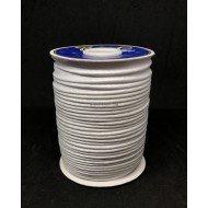 Кант атласный белый 66 м