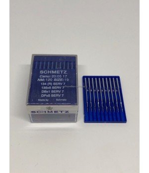 Иглы для промышленной машины №120 Schmetz 100 шт