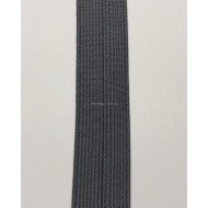 Резинка пополамка 2,5 см серая 50 м