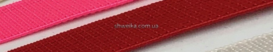Бретелечная резинка