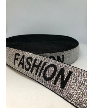 Резинка с люрексом fashion 5 см 25 м